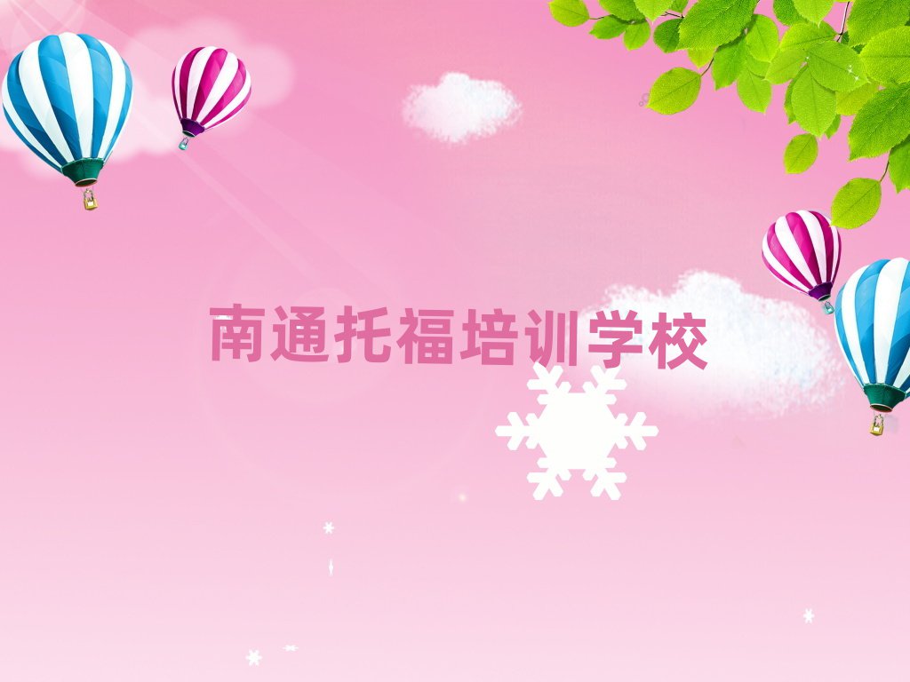 ͨW(xu)иĂӖ(xn)W(xu)У˚аһ[