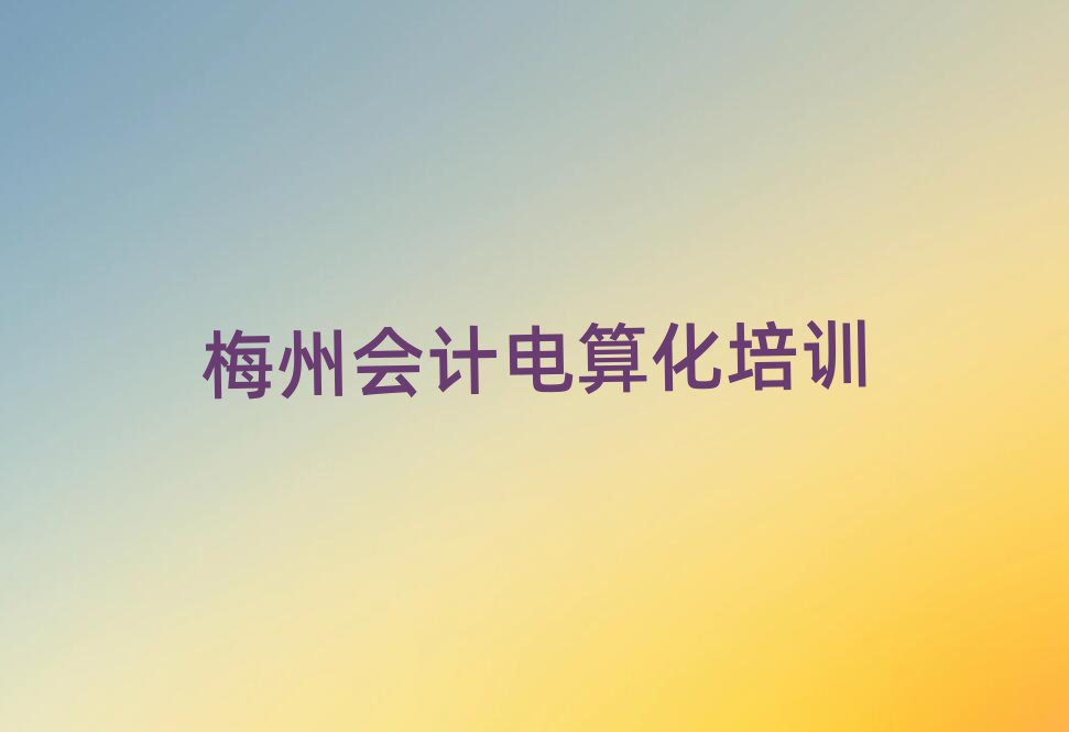 ÷W(xu)(hu)Ӌ(j)㻯ξxһ[