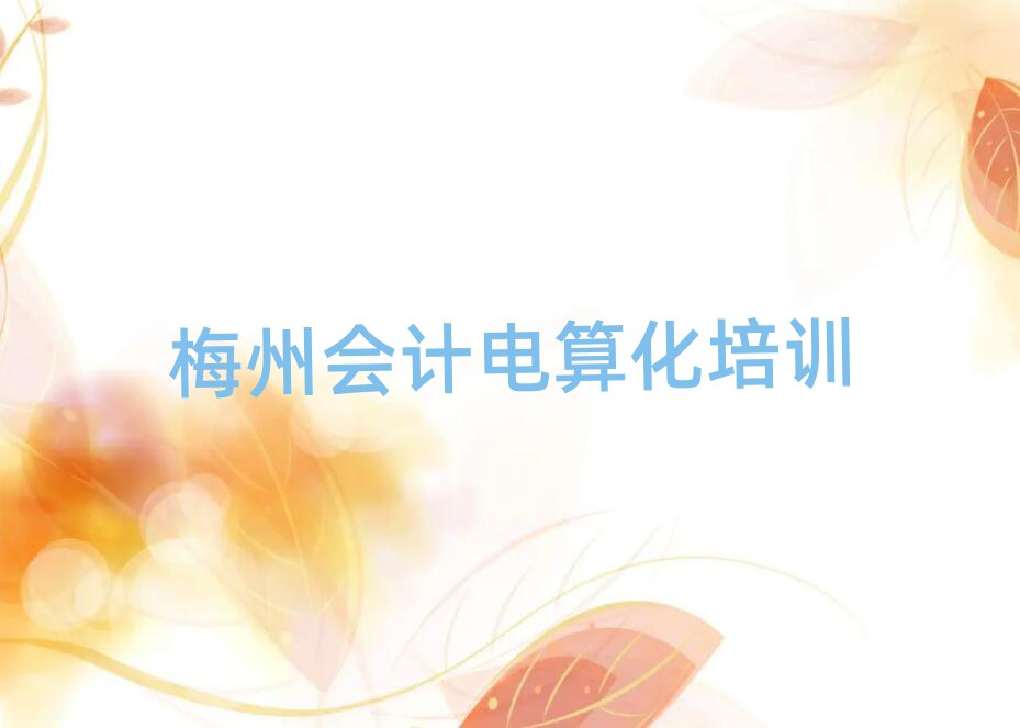 ÷W(xu)(hu)Ӌ(j)㻯ξxһ[