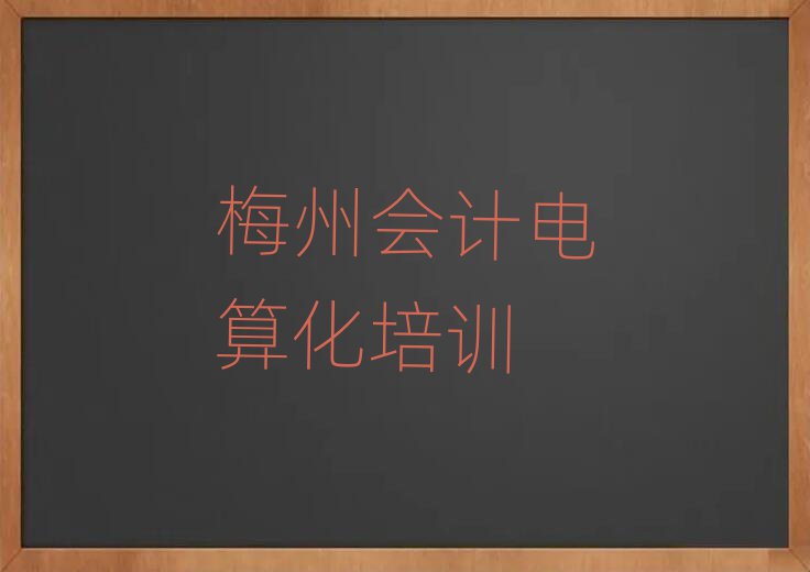 ÷W(xu)(hu)Ӌ(j)㻯ξxһ[