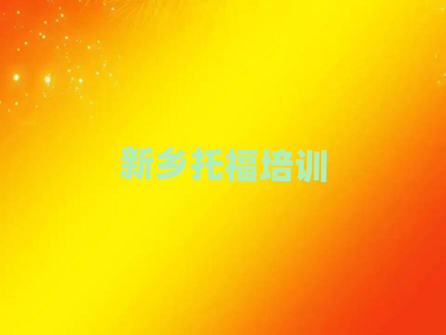 l(xing)l(wi)I^(q)W(xu)и^õČW(xu)Уһ[