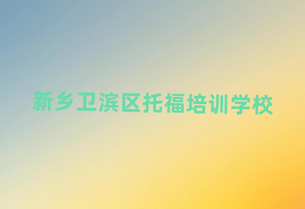 l(xing)l(wi)I^(q)W(xu)и^õČW(xu)Уһ[