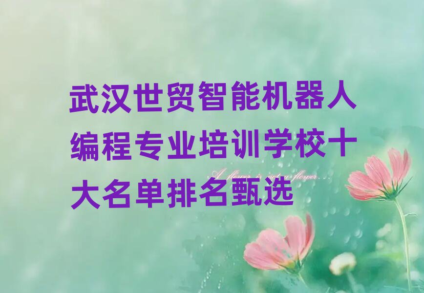 hكӖ(xn)W(xu)У