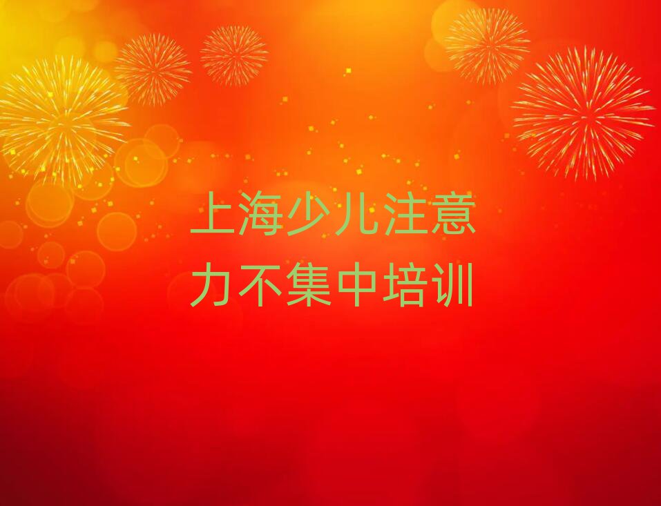 ϺW(xu)كעʮι