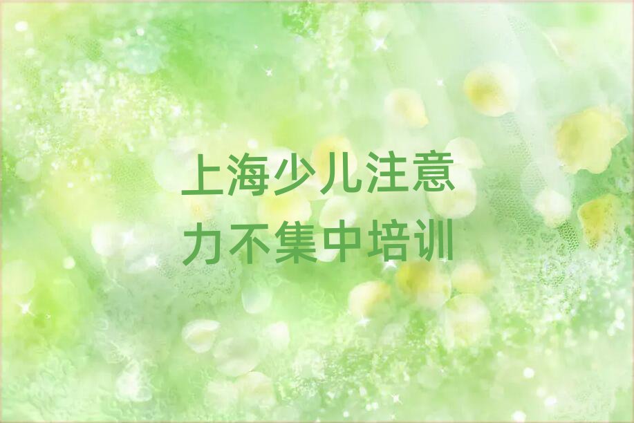 ϺW(xu)كעʮι