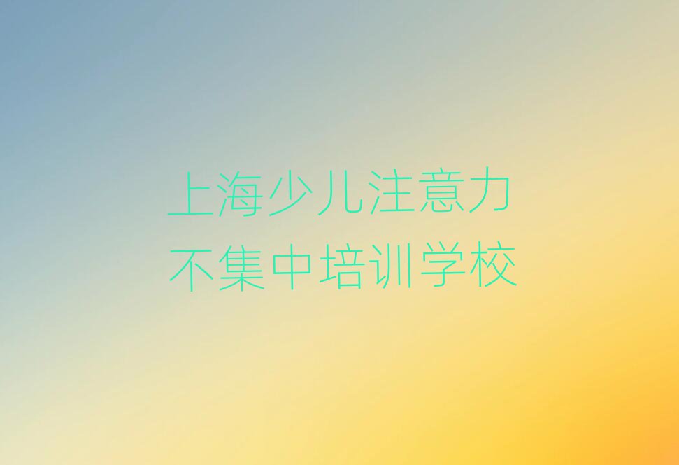 ϺW(xu)كעʮι