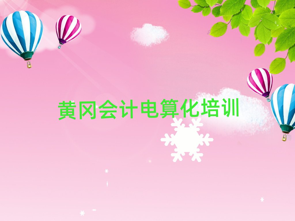 SS݅^(q)^õĕӋ㻯Ӗ(xn)ΰ׹