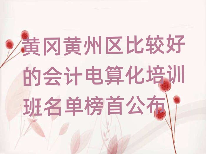 SS݅^(q)^õĕӋ㻯Ӗ(xn)ΰ׹