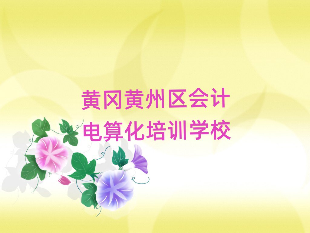 SS݅^(q)^õĕӋ㻯Ӗ(xn)ΰ׹