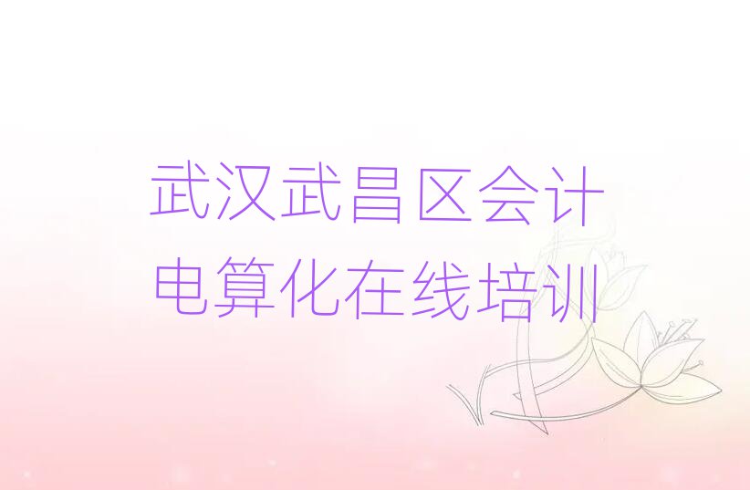 h^(q)(hu)Ӌ(j)㻯ھӖ(xn)