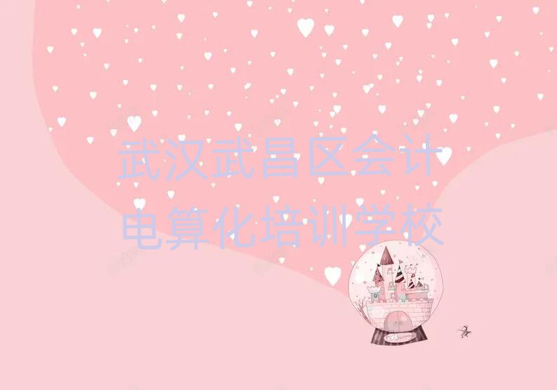 h^(q)(hu)Ӌ(j)㻯ھӖ(xn)