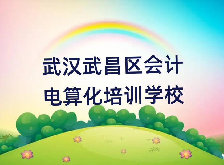 h^(q)(hu)Ӌ(j)㻯ھӖ(xn)