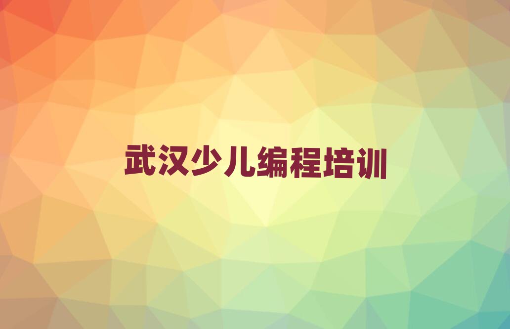 hكӖ(xn)W(xu)У