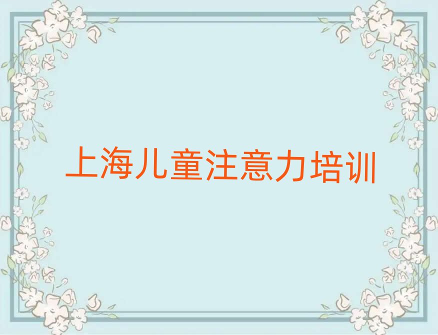 ϺW(xu)كӰYm(bo)ΰ׾xt
