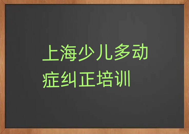 ϺW(xu)كӰYm(bo)ΰ׾xt