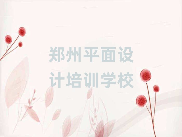 ݶ߅^(q)W(xu)UIO(sh)Ӌ͘I(y)W(xu)׽һ[Ԕ(x)