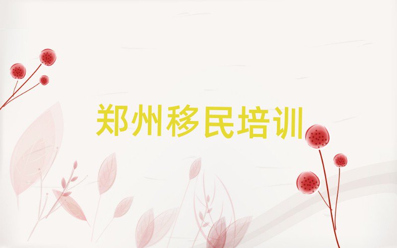 ݱ^õ(gu)W(xu)н