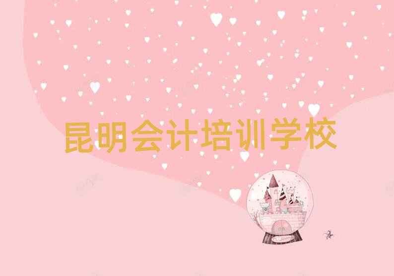 P(pn)^(q)(hu)Ӌ(j)Ӗ(xn)һСr(sh)X(qin)