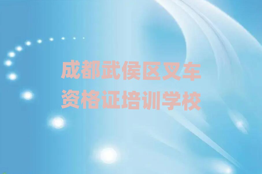 2025ɶ^(q)܇YCW(wng)j(lu)Ӗ(xn)ΰذ