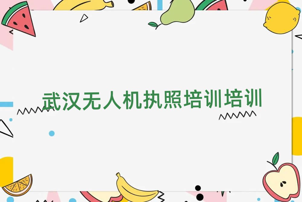 ho˙C(zh)ӖӖWУ