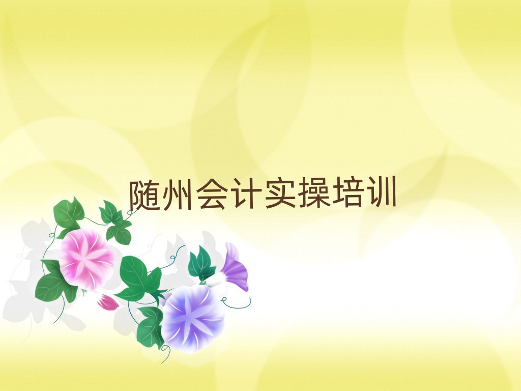 S݌W(xu)ӋǂW(xu)Уΰһ[