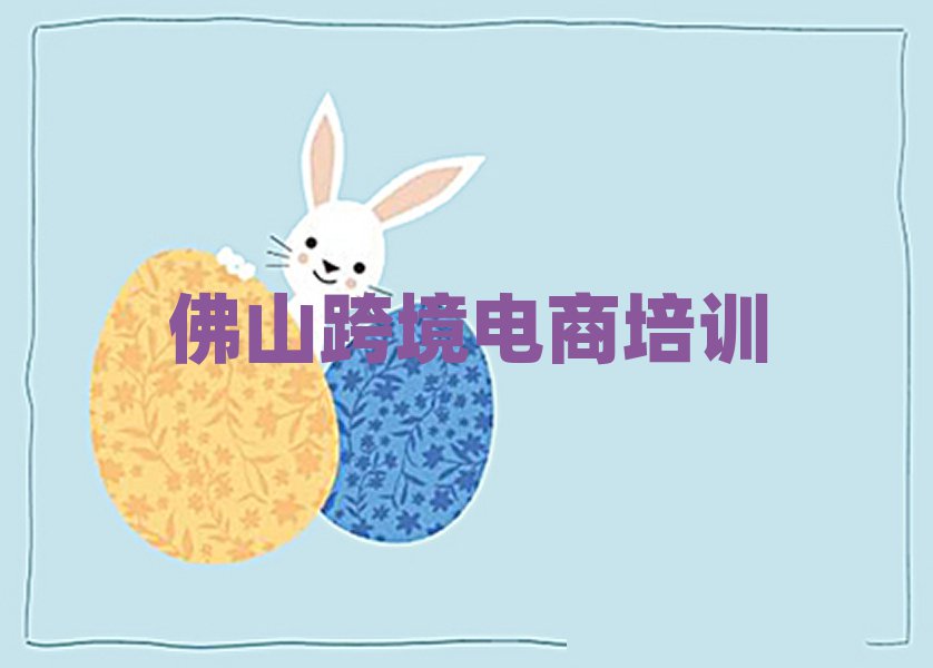 6·ɽUǅ^(q)ھ羳Ӗ(xn)һ[