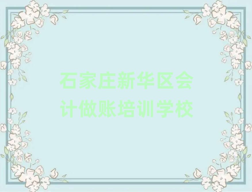 ʯfA^(q)ϕ(hu)Ӌ(j)~Ӗ(xn)ο[һ[