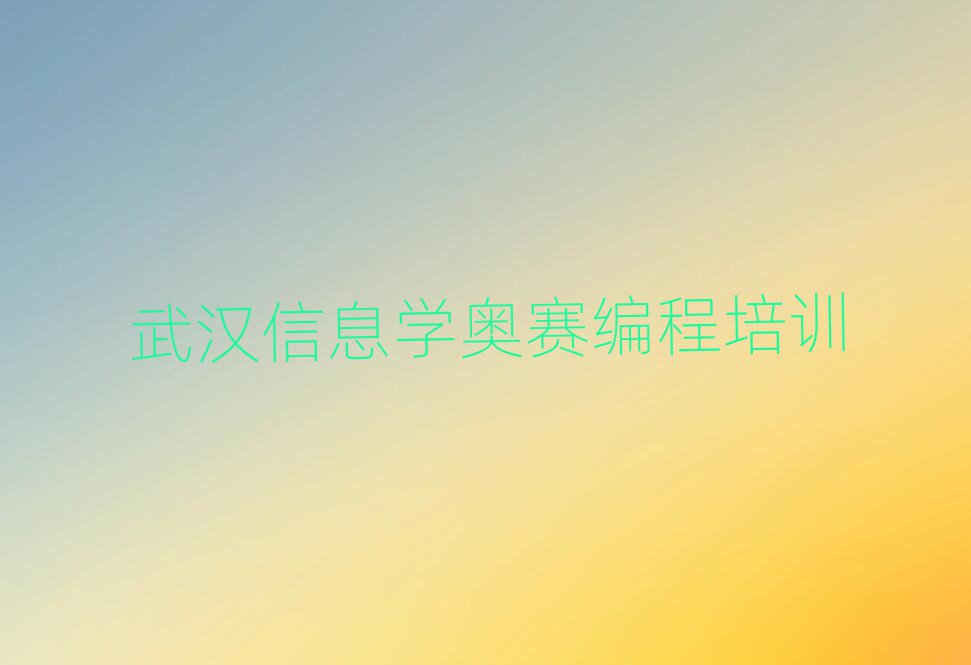 hكӖ(xn)W(xu)У