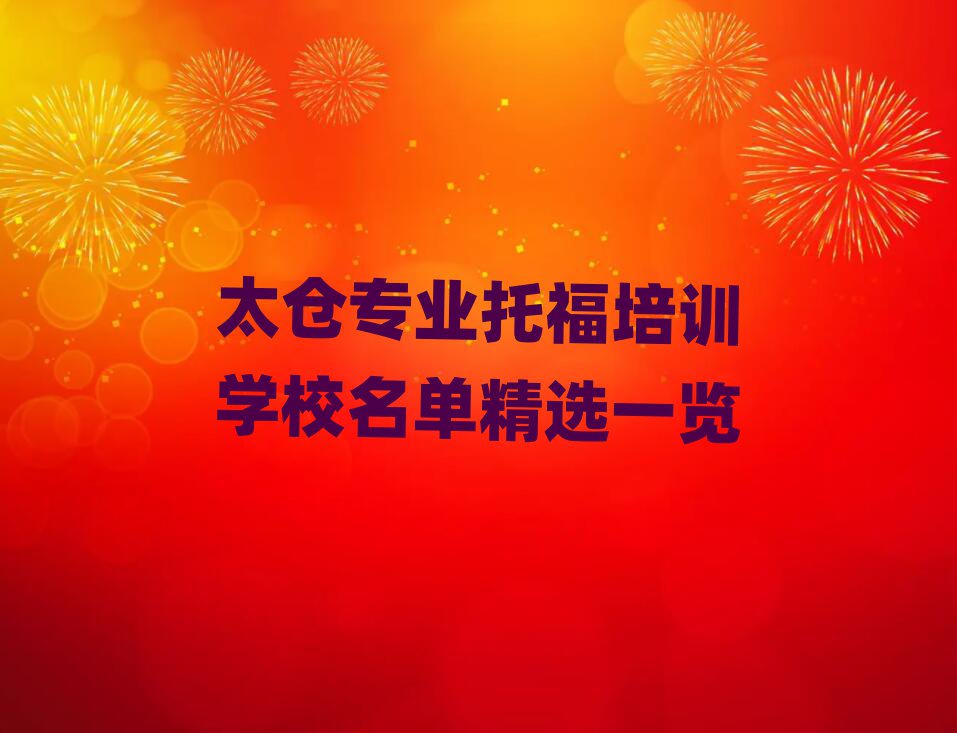 ̫}I(y)иӖ(xn)W(xu)Уξxһ[