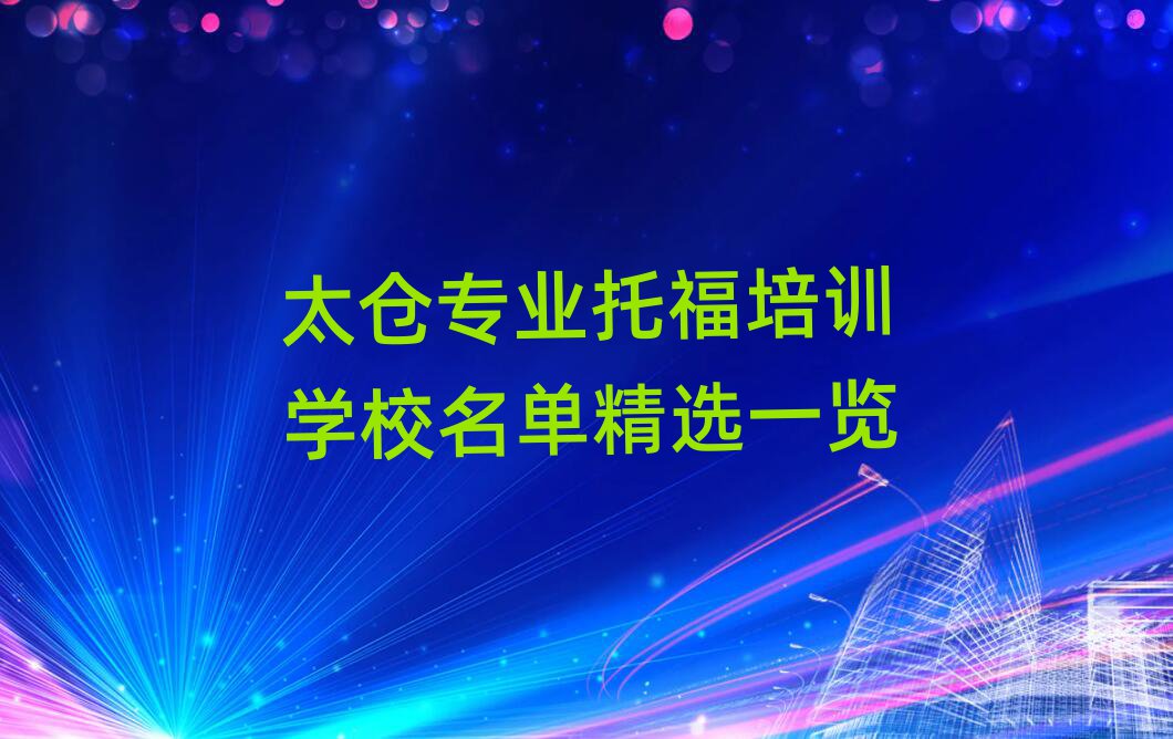 ̫}I(y)иӖ(xn)W(xu)Уξxһ[