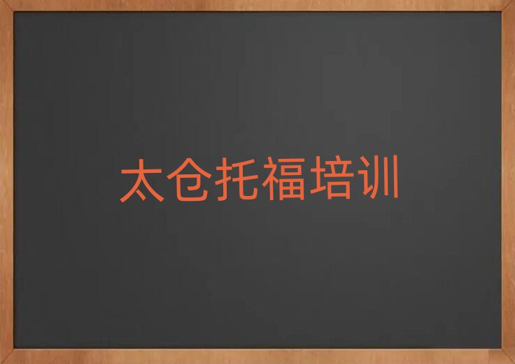 ̫}I(y)иӖ(xn)W(xu)Уξxһ[