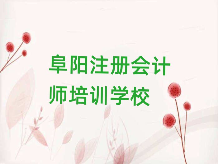 (yng)W(xu)(x)ע(c)(hu)Ӌ(j)ČW(xu)Уֵ]ΰһ[