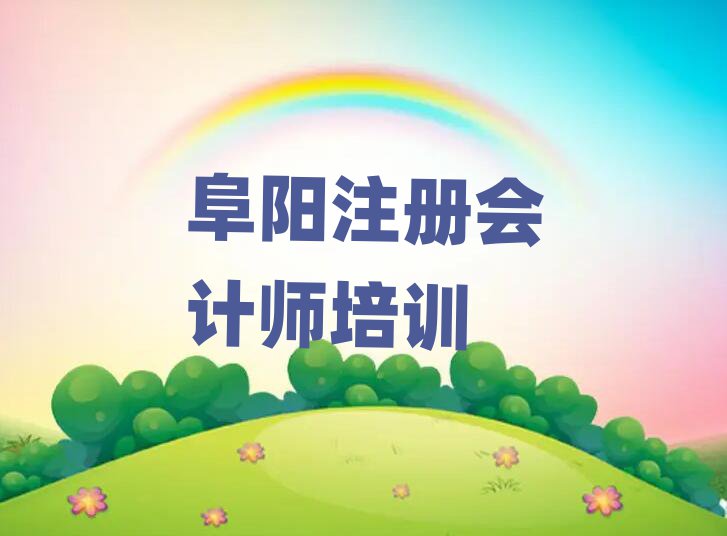 (yng)W(xu)(x)ע(c)(hu)Ӌ(j)ČW(xu)Уֵ]ΰһ[