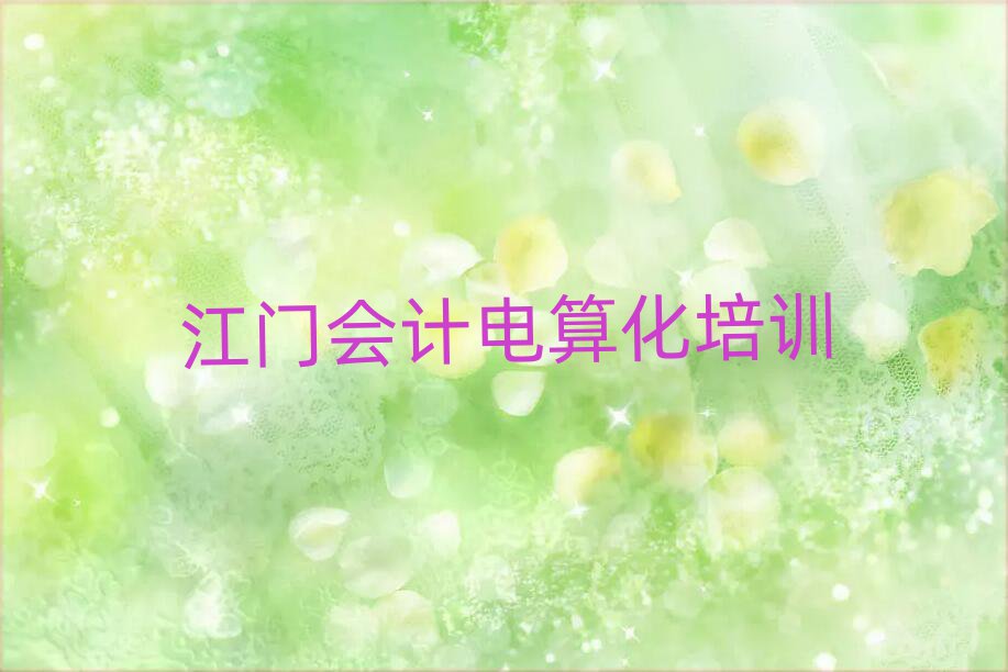 T(hu)^(q)Ă(g)W(xu)УW(xu)(hu)Ӌ(j)㻯δȫһ[