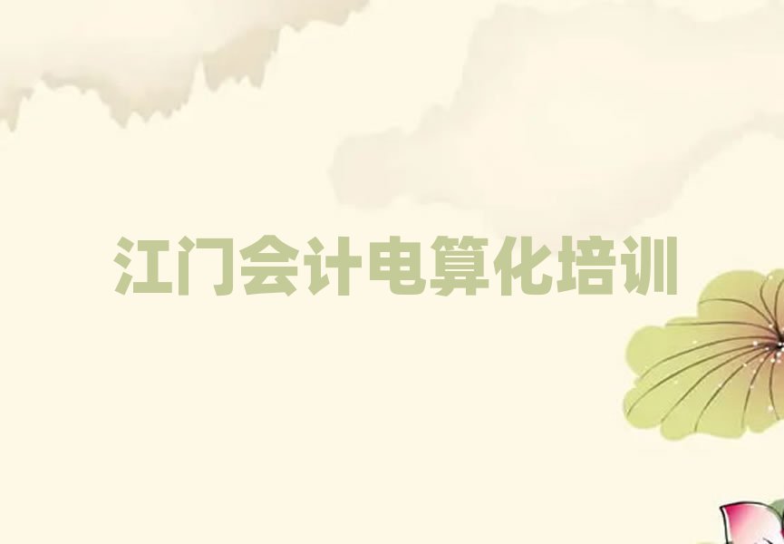 T(hu)^(q)Ă(g)W(xu)УW(xu)(hu)Ӌ(j)㻯δȫһ[