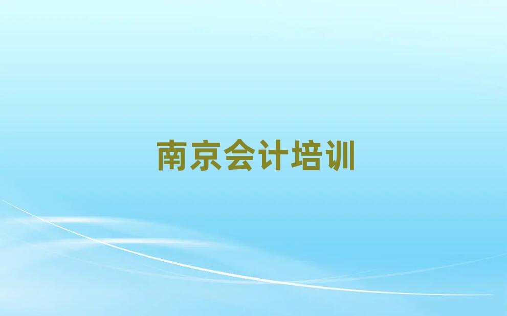 6Ͼֿڅ^(q)ʲôW(xu)УӋӖ(xn)