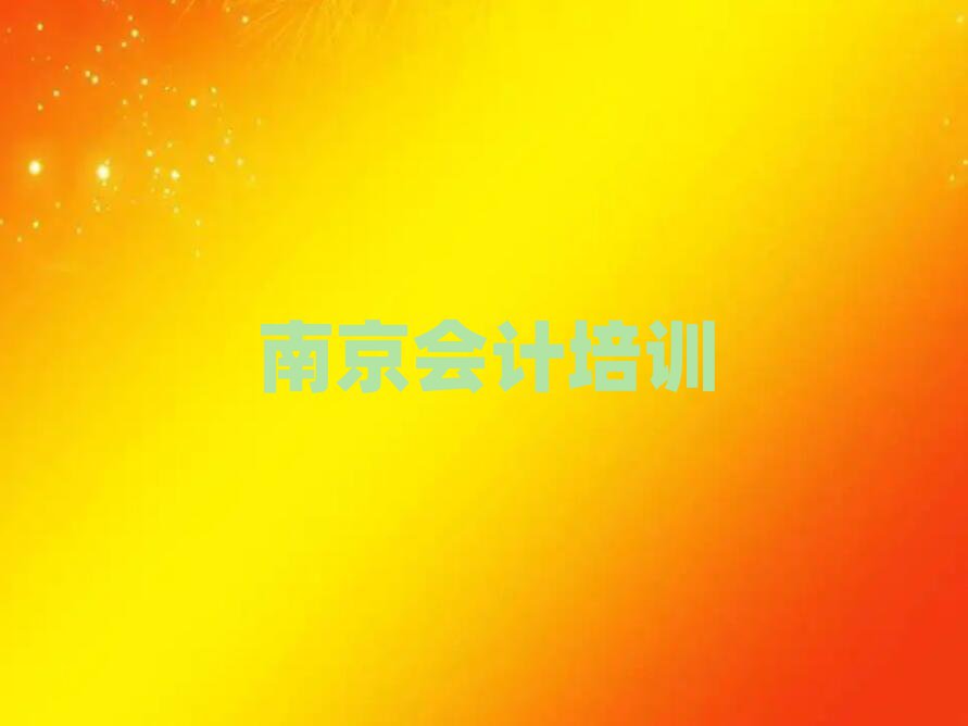 6Ͼֿڅ^(q)ʲôW(xu)УӋӖ(xn)