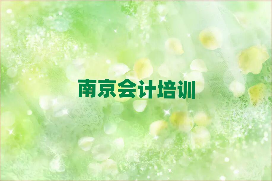 6Ͼֿڅ^(q)ʲôW(xu)УӋӖ(xn)