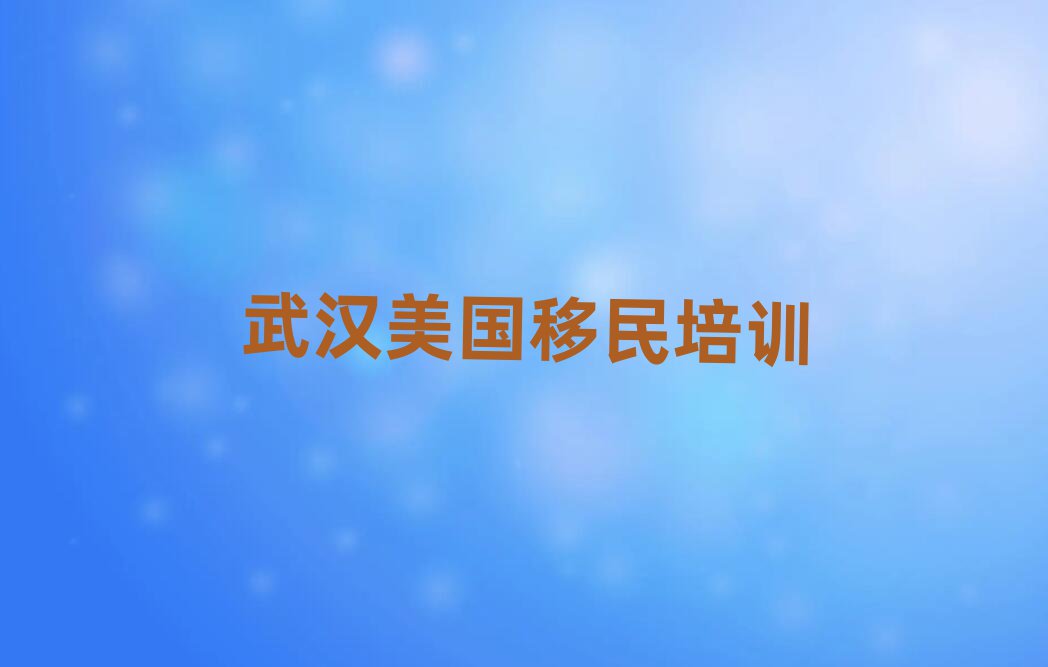 hнC(gu)