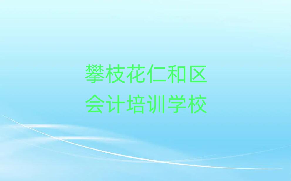 ֦ʺͅ^(q)W(xu)(hu)Ӌ(j)þxγt