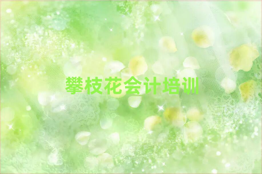 ֦ʺͅ^(q)W(xu)(hu)Ӌ(j)þxγt