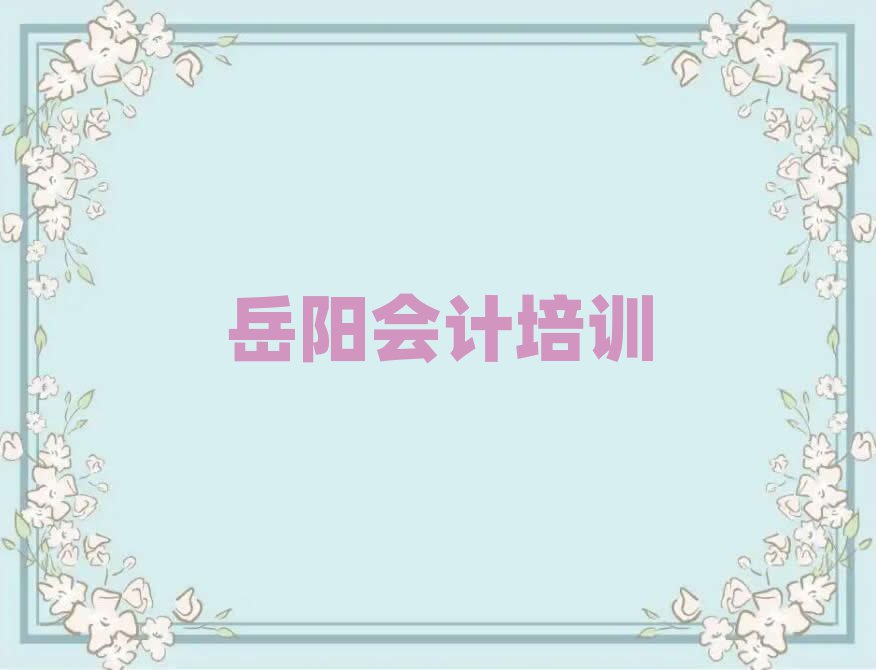 Ϫ^(q)xӋ(j)Ă(g)W(xu)Уýһ[