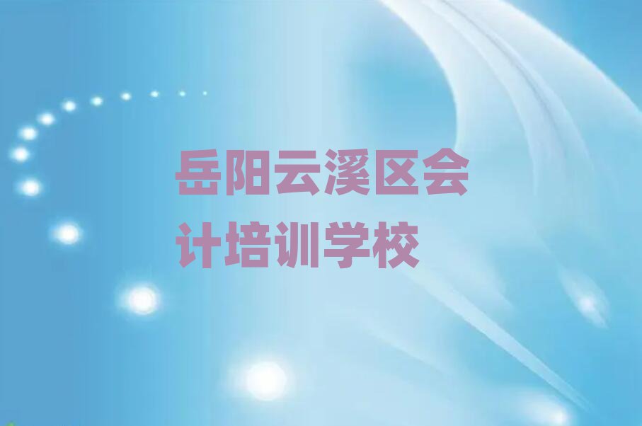 Ϫ^(q)xӋ(j)Ă(g)W(xu)Уýһ[