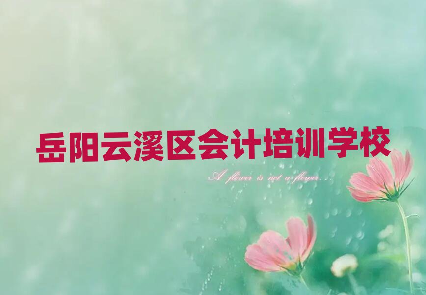 Ϫ^(q)xӋ(j)Ă(g)W(xu)Уýһ[