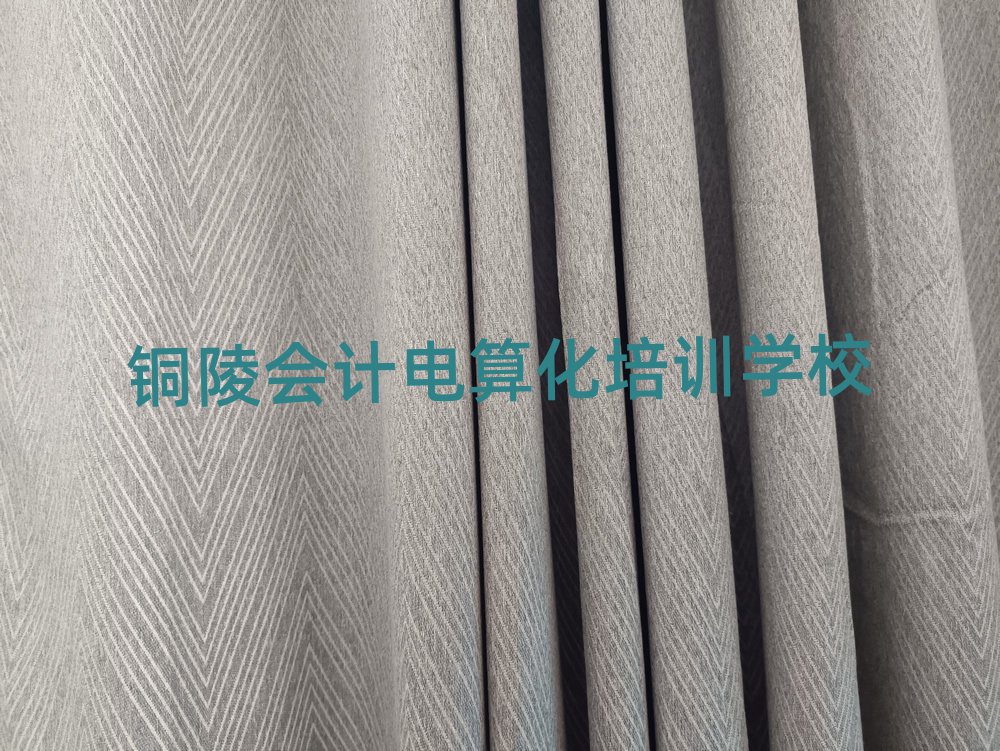 銅陵在哪學會計電算化十大排名名單公布