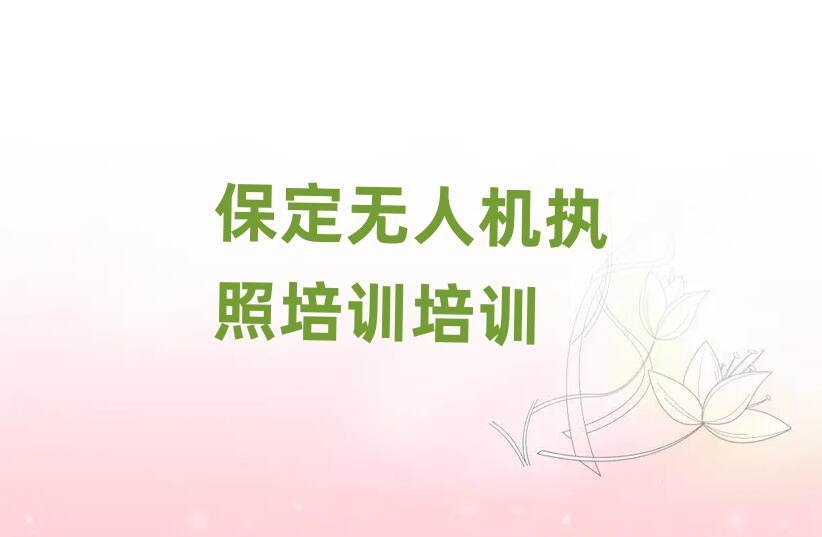 o˙C(zh)Ӗ(xn)Ӗ(xn)W(xu)УļҺtopа