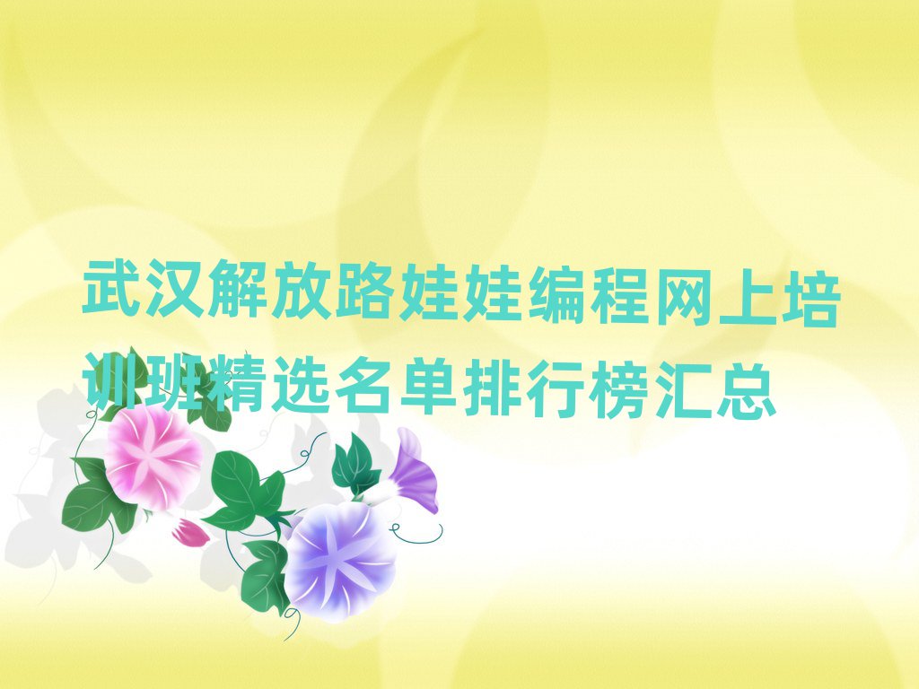 h·޾̾W(wng)Ӗ(xn)ྫxаR
