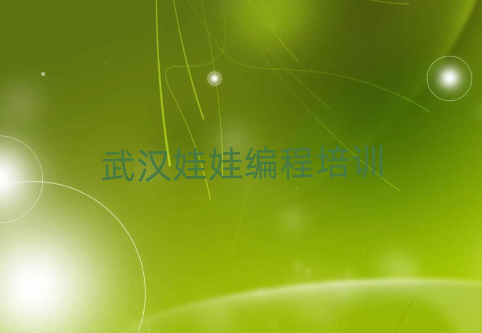 hكӖ(xn)W(xu)У