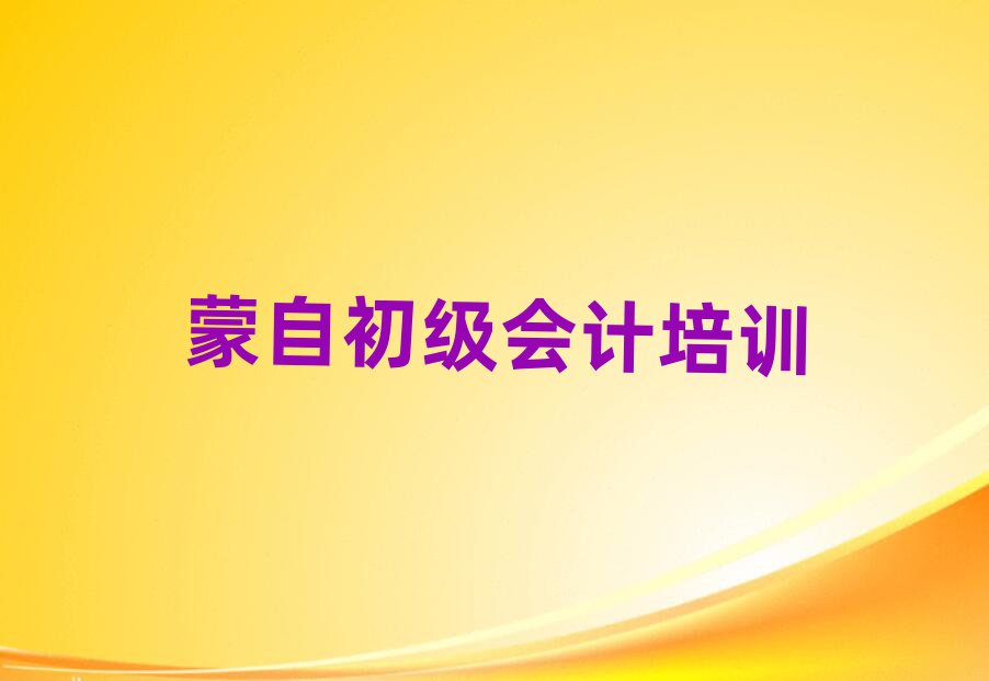 ĂӋӖ(xn)W(xu)Уһ[