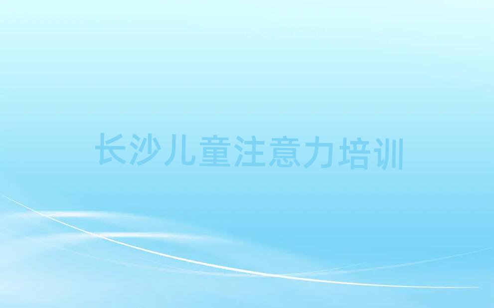 L(zhng)ɳǅ^(q)עЃ(yu)|(zh)Ӗ(xn)C(j)(gu)]
